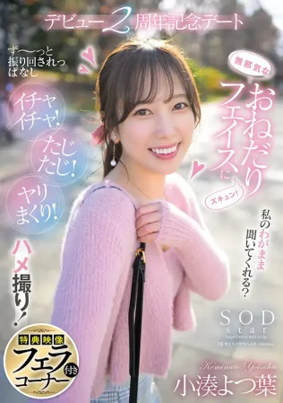 sample-1