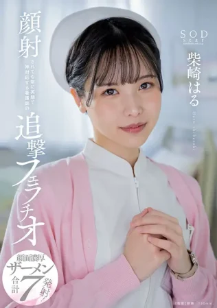 sample-1