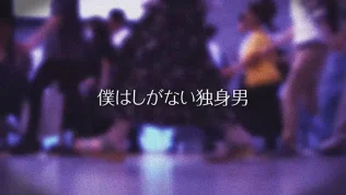 sample-3