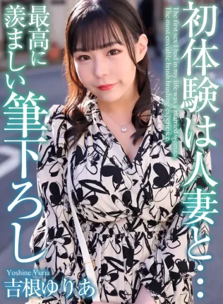 sample-1