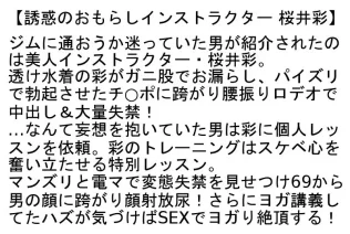 sample-2