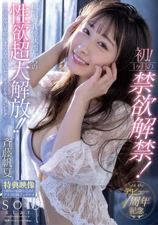 sample-1