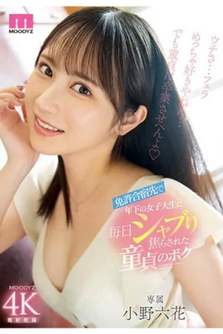 sample-7