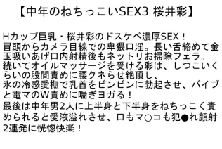 sample-4