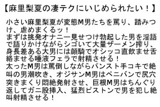 sample-2