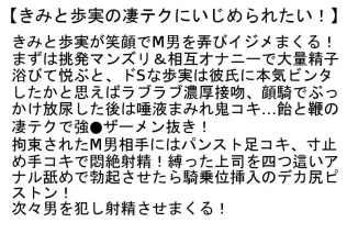 sample-4