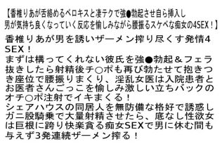 sample-6