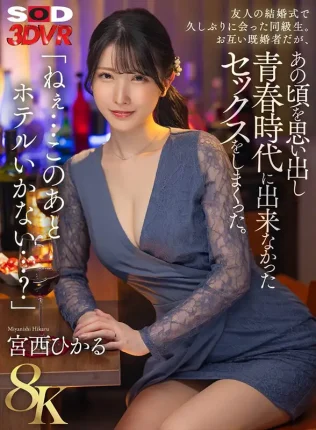 sample-1