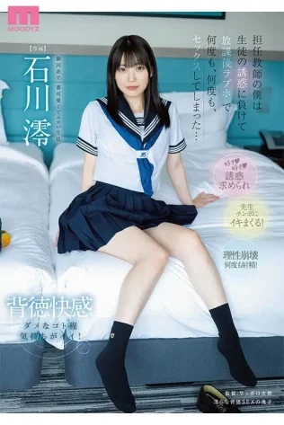 sample-2