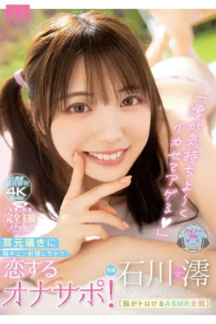 sample-5