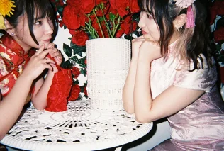 sample-2