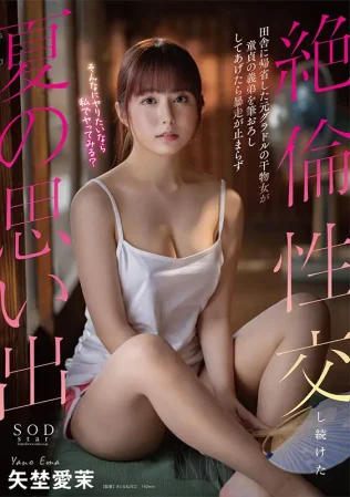 sample-1