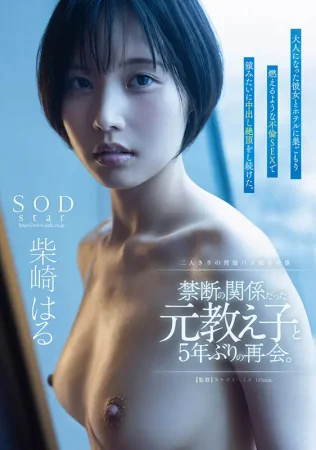 sample-1