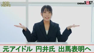 sample-2