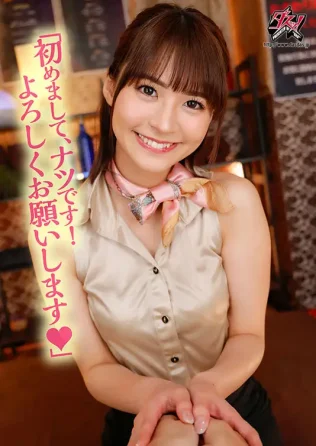 sample-2