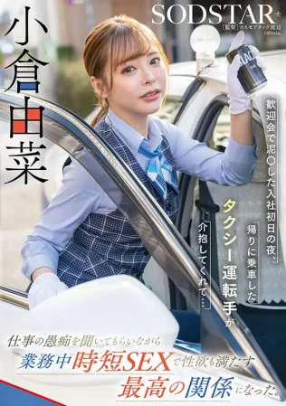 sample-1