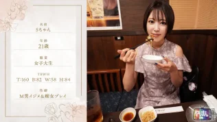 sample-2