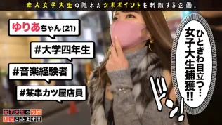 sample-1