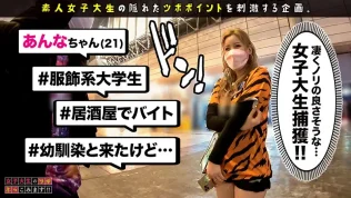 sample-4