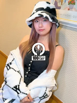sample-2