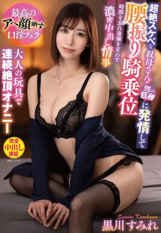 sample-1
