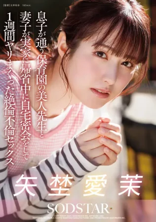 sample-1