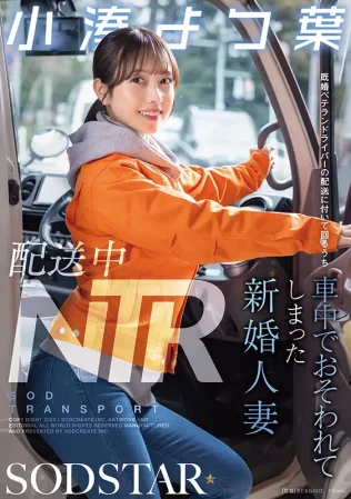 sample-1