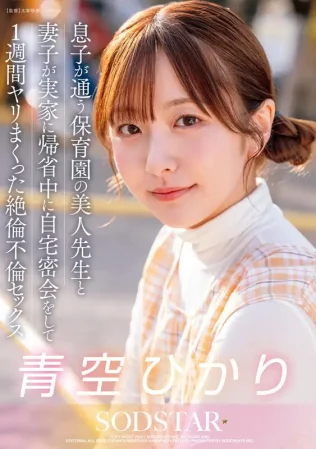 sample-1