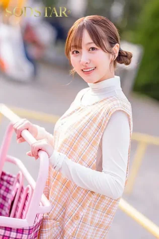 sample-2