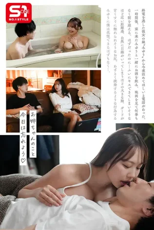 sample-3