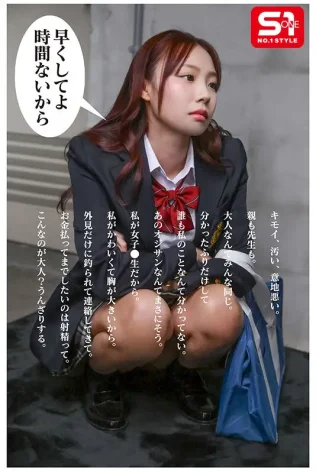 sample-2
