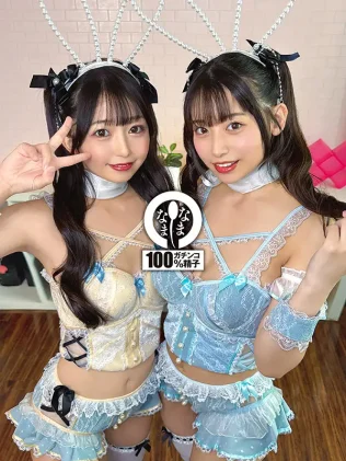 sample-2