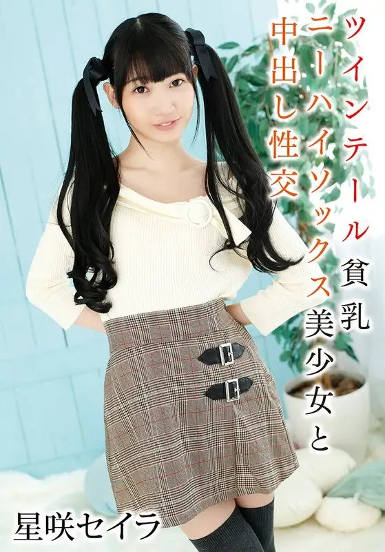 55t28x00529b main image