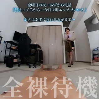 sample-2