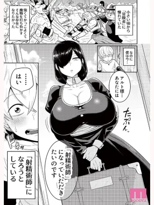 sample-2
