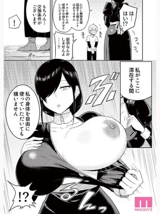 sample-5