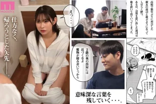 sample-4
