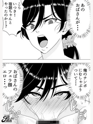 sample-5