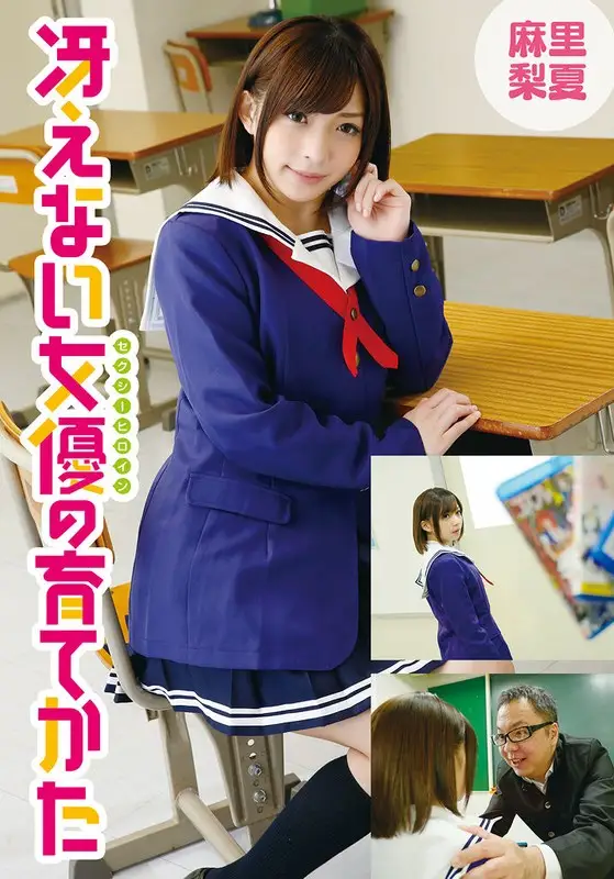 5524idx00026c main image