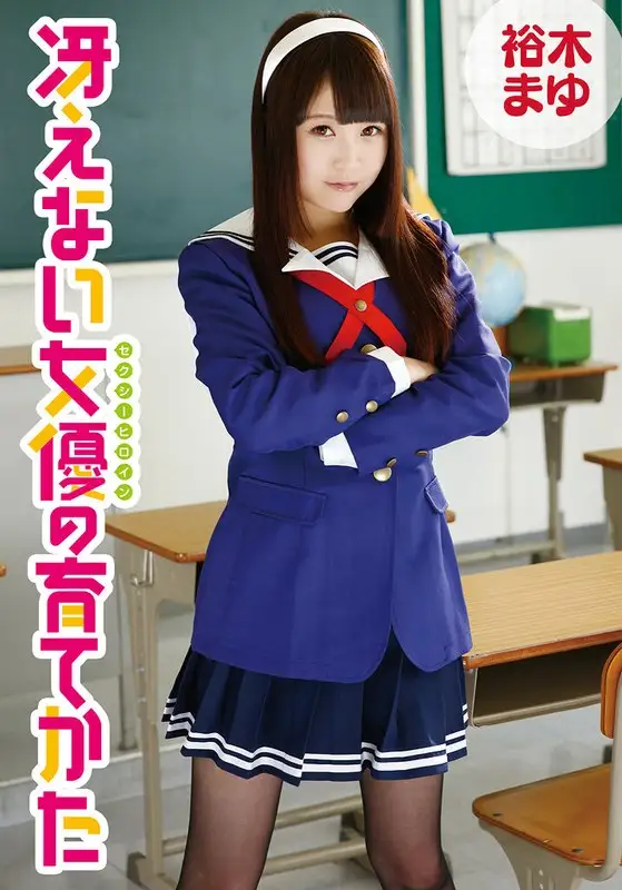 5524idx00026f main image