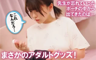 sample-3