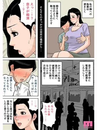 sample-8