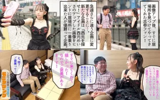 sample-3