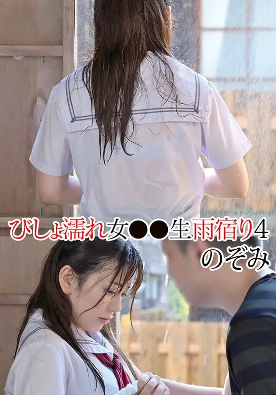 55t28x00570b main image