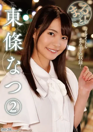 sample-1