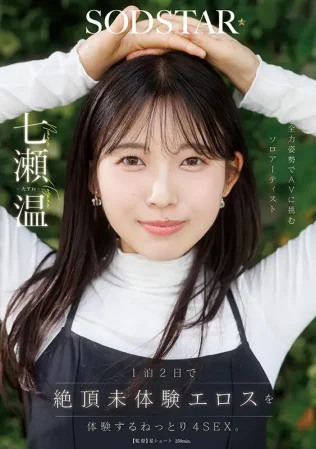sample-1