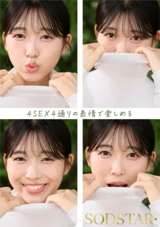sample-2