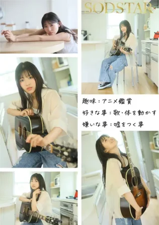sample-11