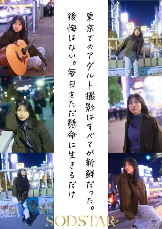 sample-12