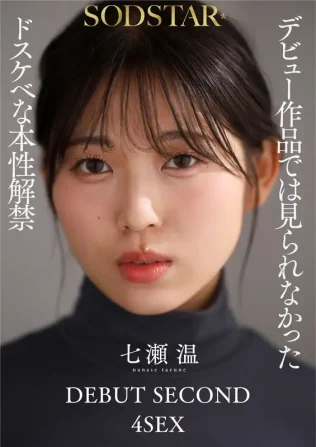 sample-10